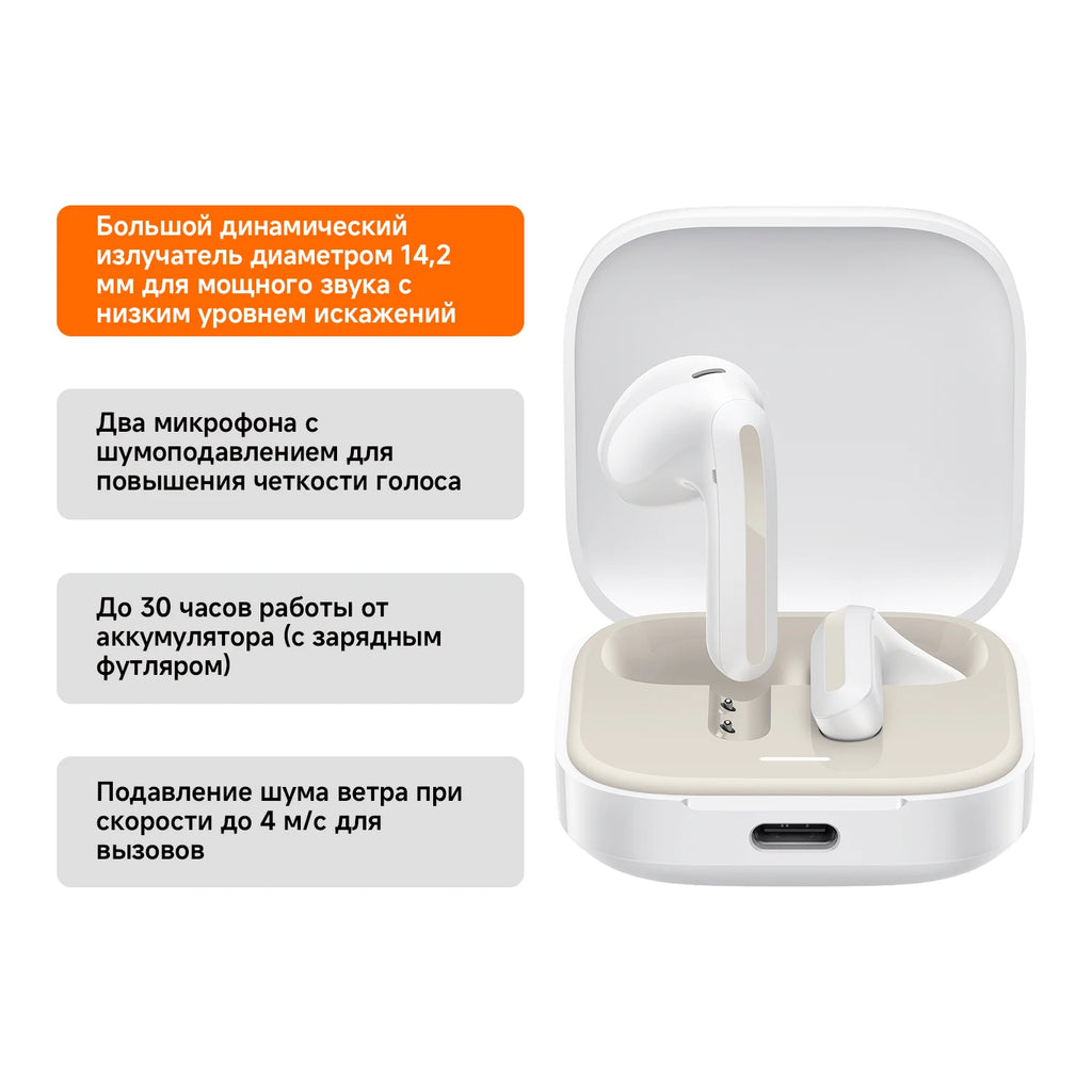 XIAOMI Redmi Buds 6 Active, 30 horas de autonomía y Bluetooth 5.3